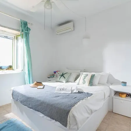 The Happy Place Apartment *